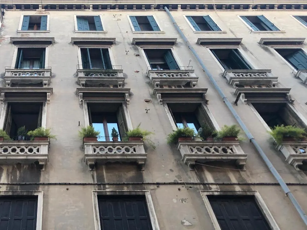Hotel Ca' Degli Specchieri Wenecja